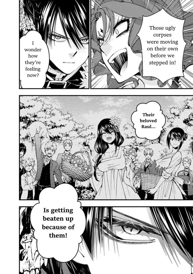 The Hero Who Seeks Revenge Shall Exterminate with Darkness, Chapter 99 image 12